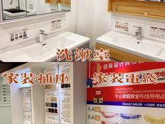 -居丽装饰空间设计(总部)