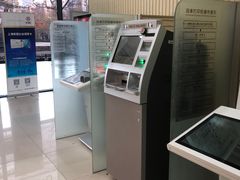 -中国工商银行(上海市金沙江路支行)