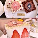 首家盲盒蛋糕‼️7种口味蛋糕！可爱天花板！一盒才28！