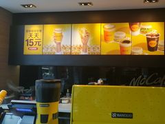-麦当劳(牡丹江路店)