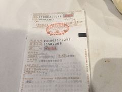 账单-望乡楼上海菜(日月光店)