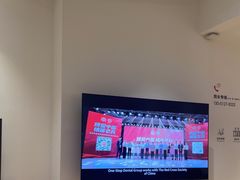 -极简口腔(总院)