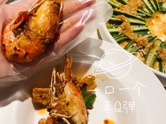 -冰火楼(梦泽园店)