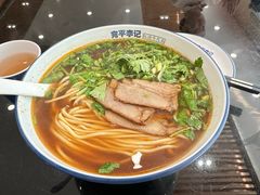 -宛平李记小吃(东关街店)