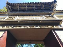-东山雕花楼