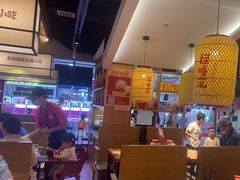 -怪噜范·老贵阳街头名小吃(鸿通城店)