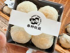 -春种秋藏手工烘焙(荣祥广场店)