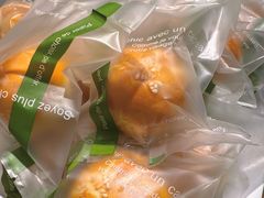 秘制蛋黄酥-Tomado绿色烘焙(大尧三路店)
