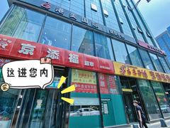 -2326 Coffee Roaster咖啡豆可选店(林肯公园店)
