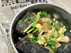 -黑白电视长沙小吃(悦汇城店)