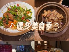 -北京食堂·烤鸭·宵夜(亚运村店)