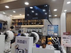 门面-茶百道(良乡大学城店)