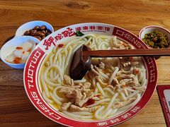 -秤砣砣·湖南粉面馆(青年路店)
