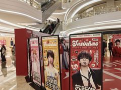 -KK ONE(京基滨河时代店)