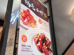 -新旺茶餐厅·早餐·夜宵(仙霞店)