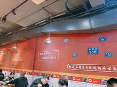 -小饕荟雅安贡椒鱼鲜馆(广福桥店)