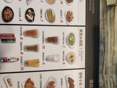 -顶好快餐(市府店)