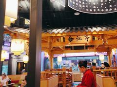 -夫妻肺片·中华老字号·正宗川菜(春熙路店)