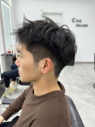 -Coo Hair salon