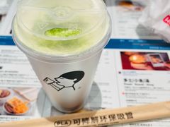 -喜茶(上海正大广场店)