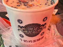 -敦煌夜市