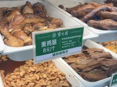-紫光园·烤鸭·北京菜(团结湖店)