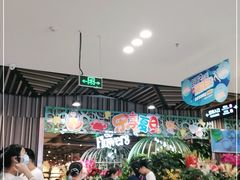 -黄商生活超市(黄冈黄州万达店)