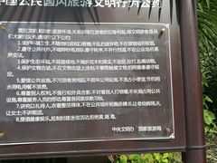 -汉陵苑