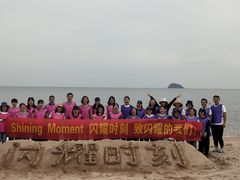 -山海一众流清河沙滩露营地·团建拓展·沙滩烧烤