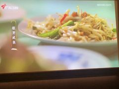 -和子足浴SPA会馆(竹山路店)