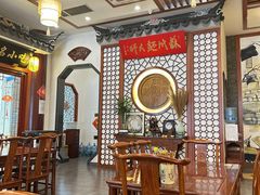 -同得兴面馆.苏式面.三虾面(园区店)