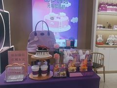 -元祖食品GANSO(星沙店)