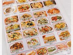 -陈根记大牌档