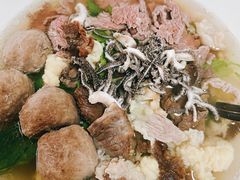 -金粿粿·牛肉粿
