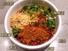 -海底捞大排档火锅(悦荟广场店)