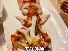 -光头匠