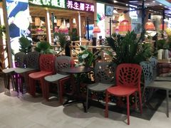 等位区-椰夫人·养生椰子鸡(金沙洲永旺店)