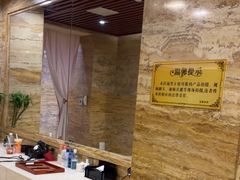-益健·足疗汗蒸SPA(芙蓉广场店)