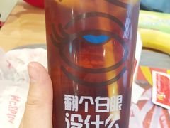-麦当劳(郑州东高铁站店)