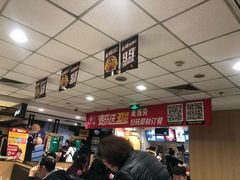 -麦当劳(东直门外大街店)