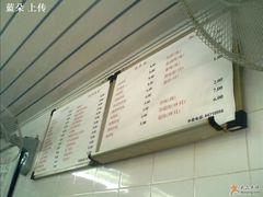 -老地方面馆(思南路店)