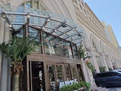 -丝路天山酒店(国际大巴扎店)