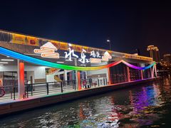 -海河游船-永乐码头(大悲院)