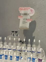 -香秀空间科技抗衰·美容中心