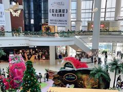 -仲盛世界商城