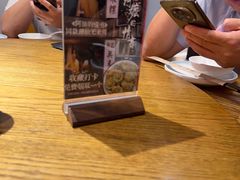 -潮中人·潮州菜(益乐路店)