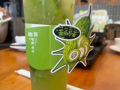 -旺爷砂锅·茶作(国贸城店)