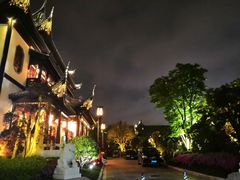 -上海皇廷花园酒店·御宴中餐厅