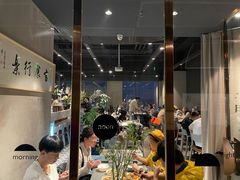 -日上三甘(三里屯店)