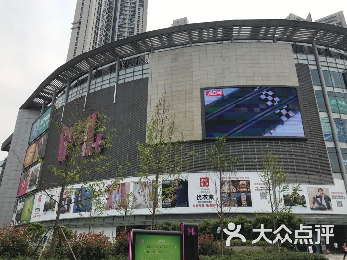 武汉m 购物中心图片 - 第297张